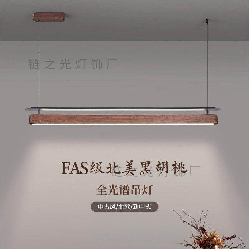 全光谱极简长条新中式黑胡桃实木餐厅吊灯灯吧台餐桌设计师一字灯
