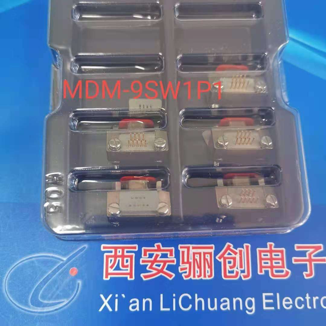 矩形连接器 MDM-9SW1P1 MDM-9SW2P2骊创航空低频