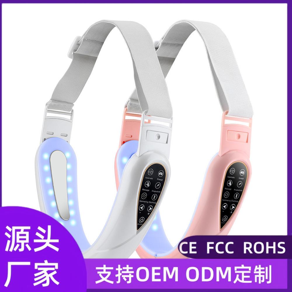 微电流遥控款彩光瘦脸仪五模式贴片脉冲式按摩器EMS紧致提拉V脸