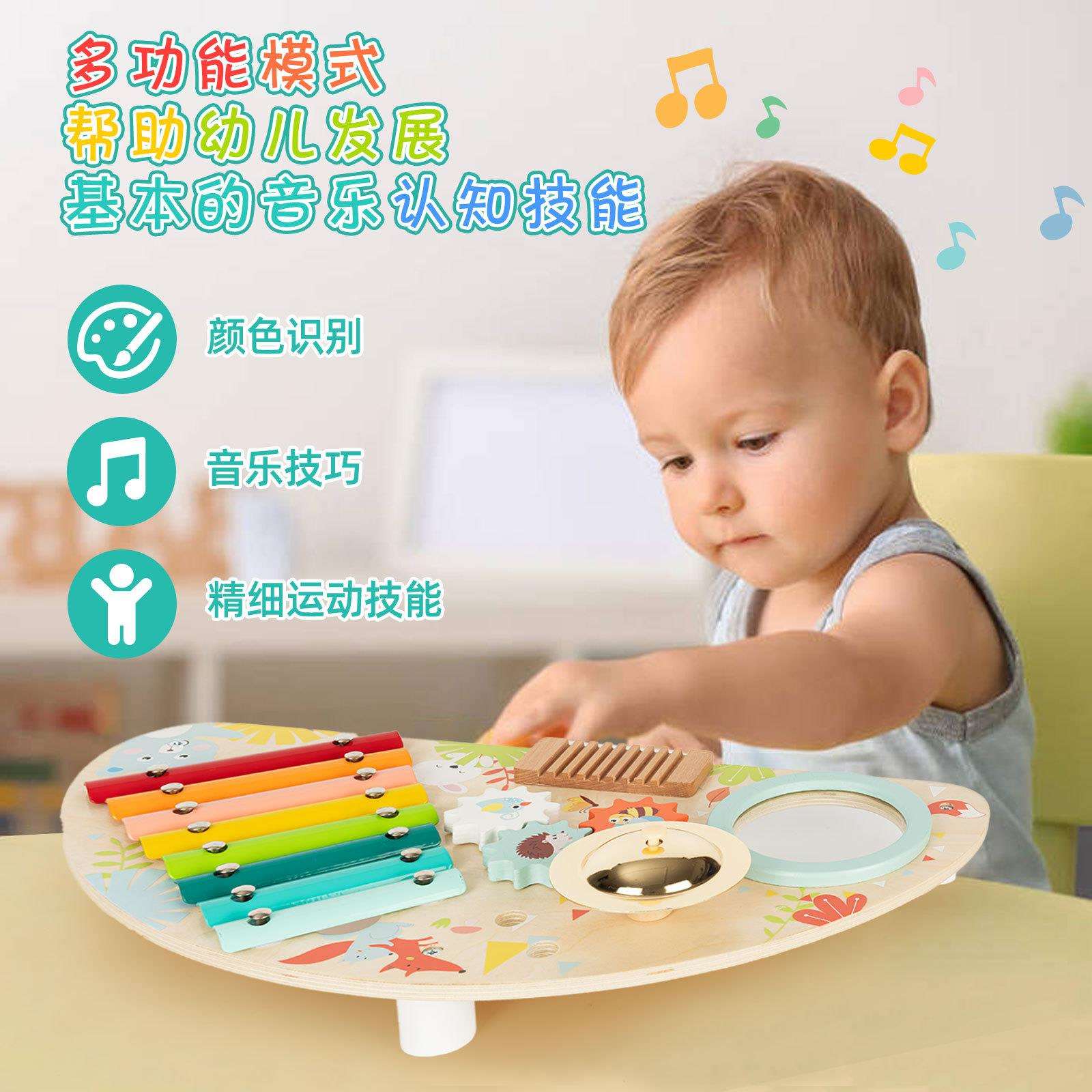 木质早教儿童手敲琴多功能敲打乐合一打击乐器婴幼儿敲打乐器盘