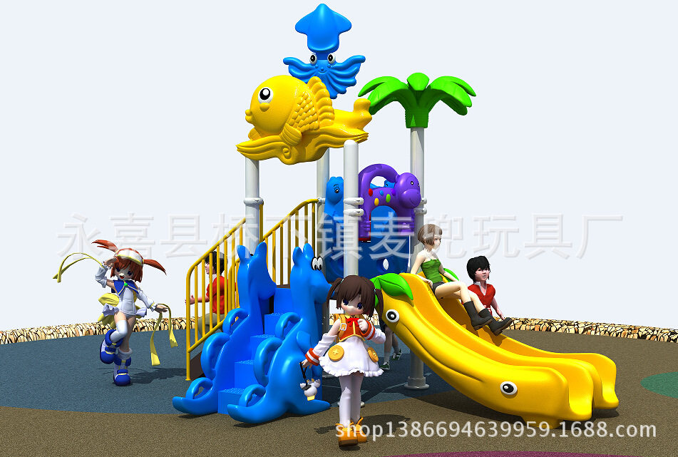 新颖幼儿园滑梯大型室外户外小区公园组合滑滑梯儿童游乐设备批发