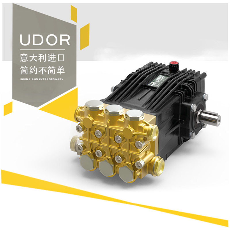 UDOR雾德意大利高压清洗泵