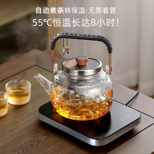 套装玻璃静音迷你家用0J7I煮茶器养生壶贤丰电陶炉煮茶壶烧水