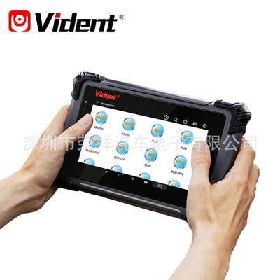 Vident iSmart800Pro BT Scanner All System Diagnosis 40Reset