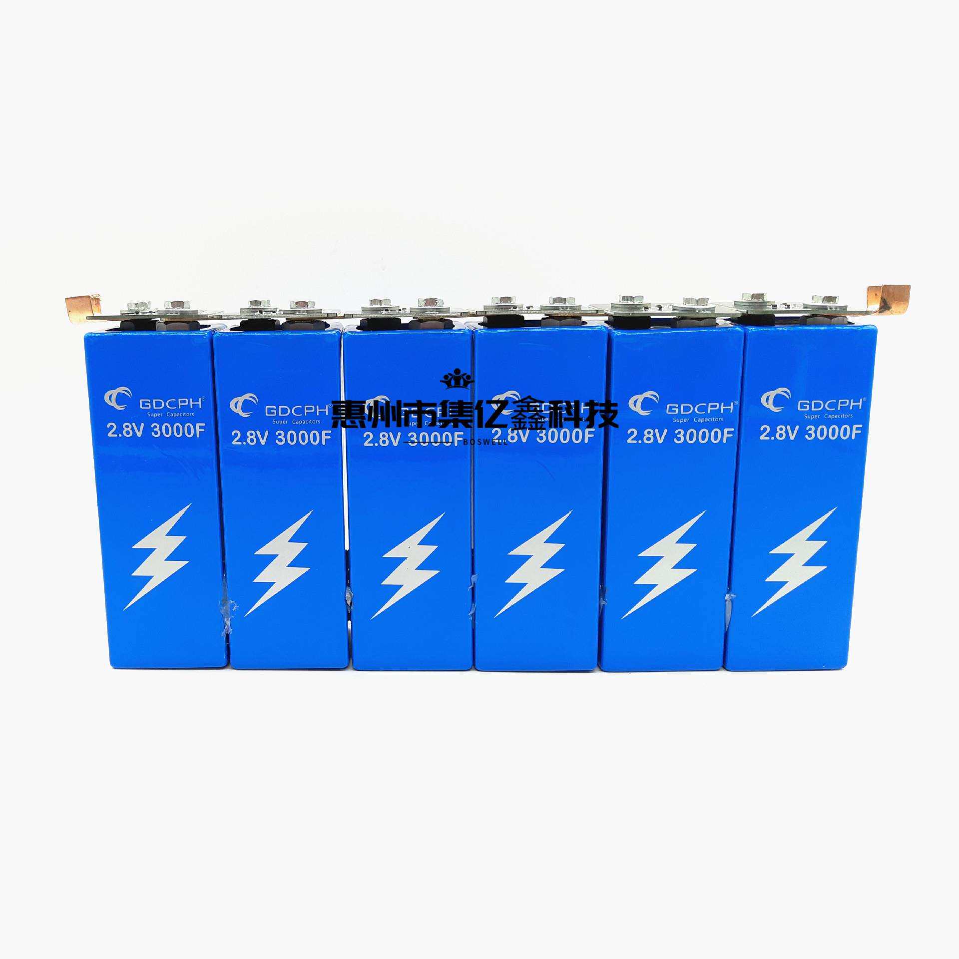 超级电容器2.8V3000F18V500F汽车整流器模组低温启动困难用