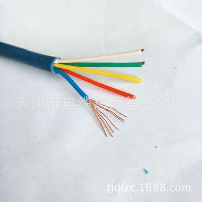MHYV1*4*7/0.28矿用通信电缆