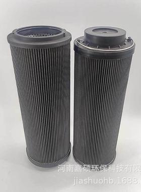 主机润滑泵过滤芯W.38.Z.000191嘉硕环保