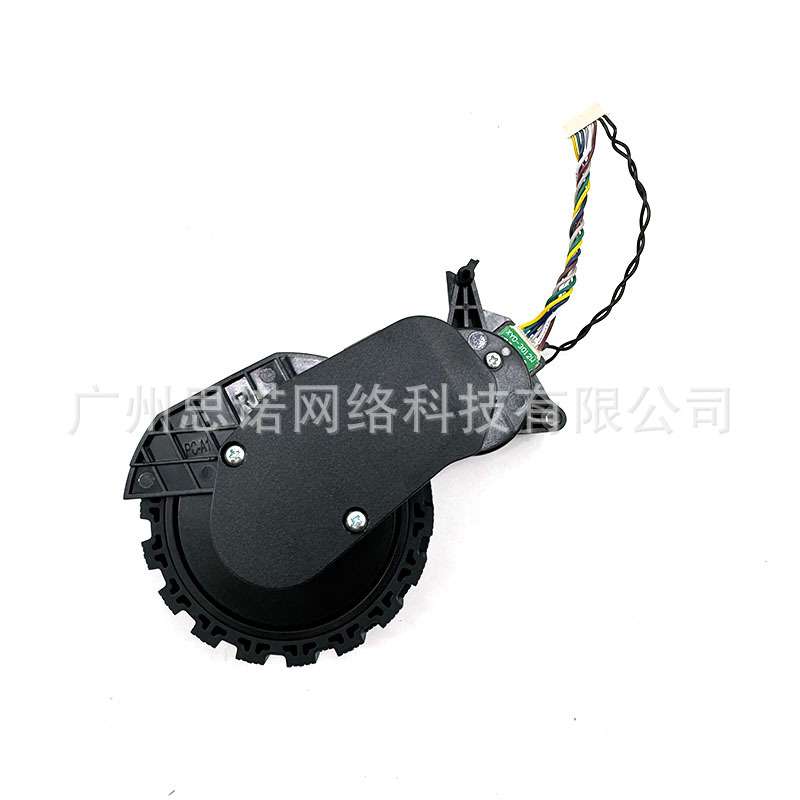 追觅 L10s Pro Ultra-Heat 扫地机器人配件 售后右驱动轮组件