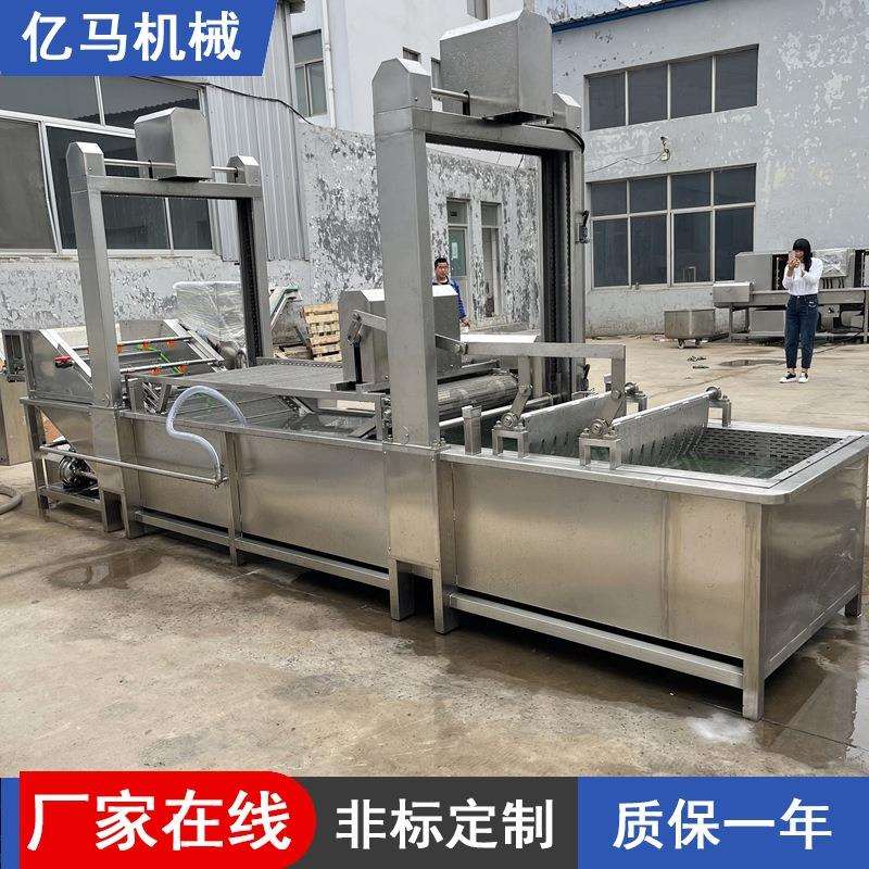 茄子豆角高压气泡清洗机西红柿全自动果蔬清洗机