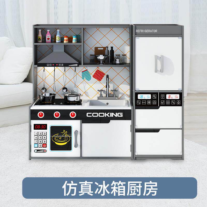 木质玩具体验店做饭木制仿真声光厨具儿童过家家厨房玩具套装