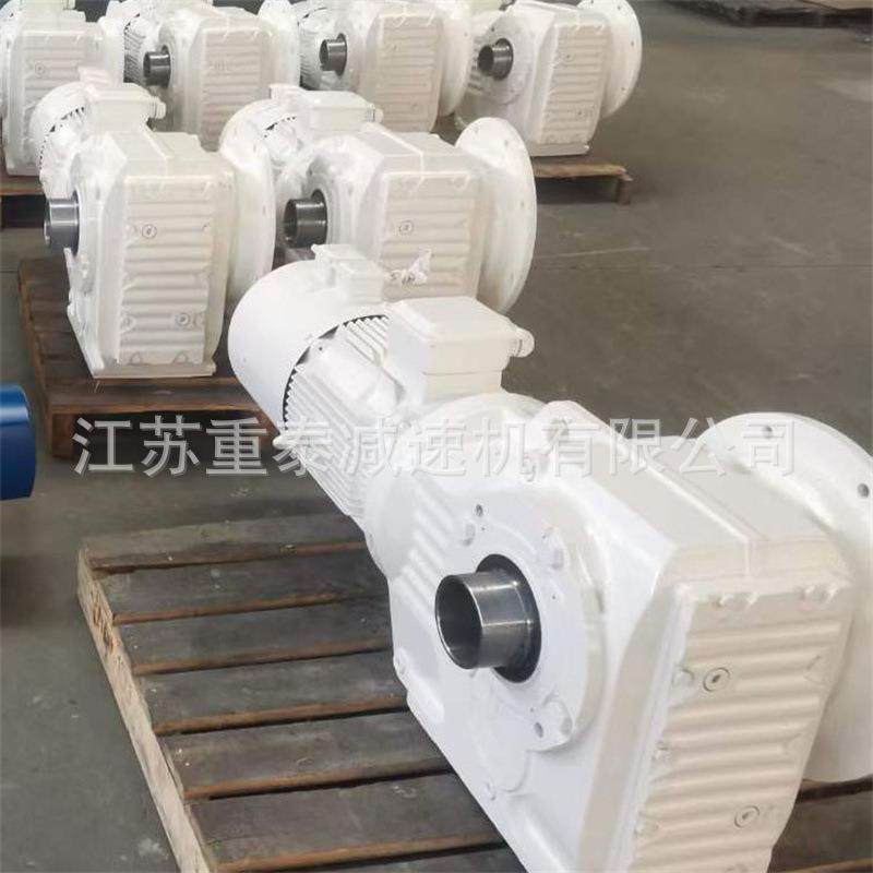 四大系列减速机KF127齿轮减速器平行轴硬齿面传动效率高