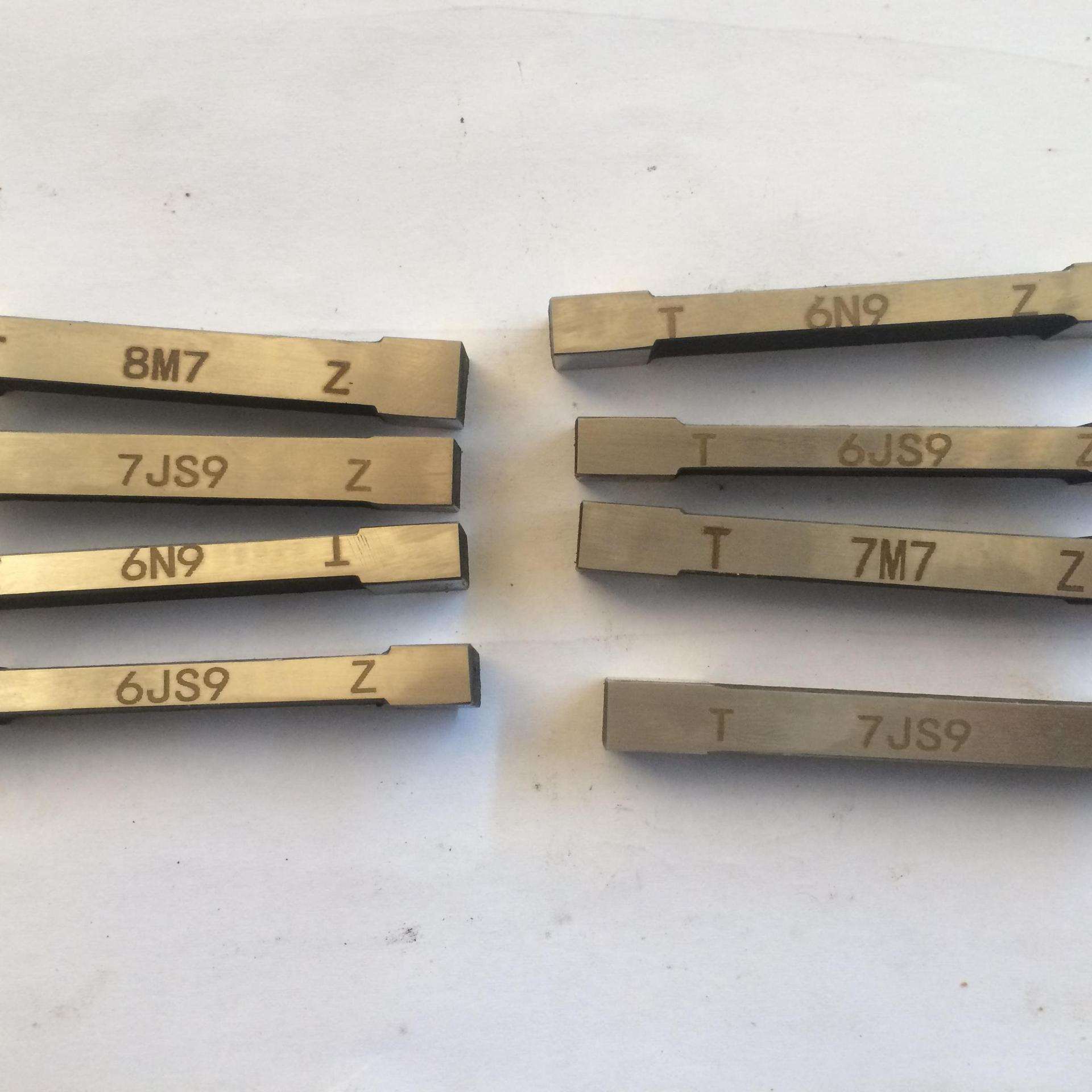 键槽塞规槽宽塞规键槽通止规通止规条形检测槽用规其他新款