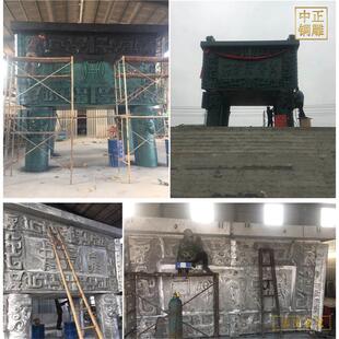 制作商务铜鼎摆件大型高1米铜鼎铸造厂户外广场3米铜方鼎