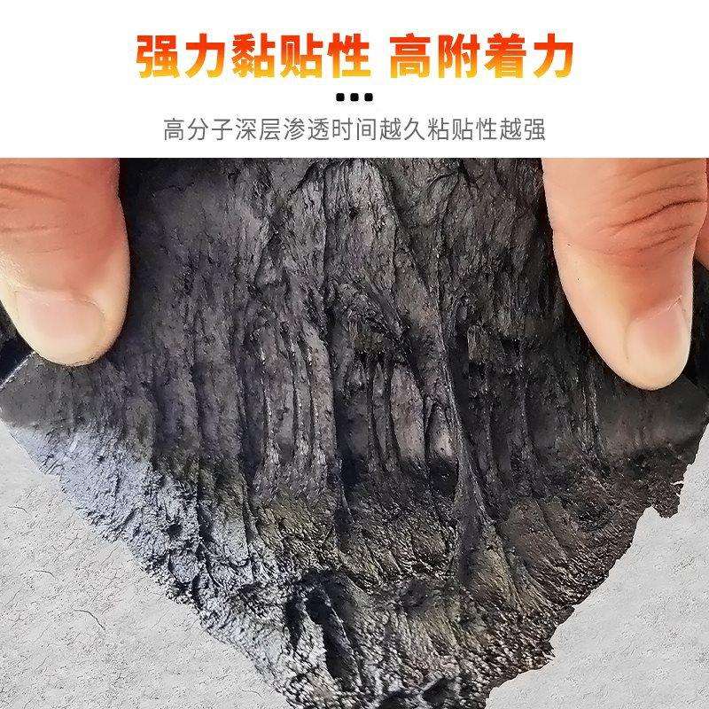 自粘防水卷材屋顶补漏材料油毛毡sbs沥青胶带彩钢瓦楼房顶止漏贴
