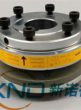 RUFLEX-GR00德国力矩限制器/德国KTR-RUFLEX00-1TF力矩限制器工厂