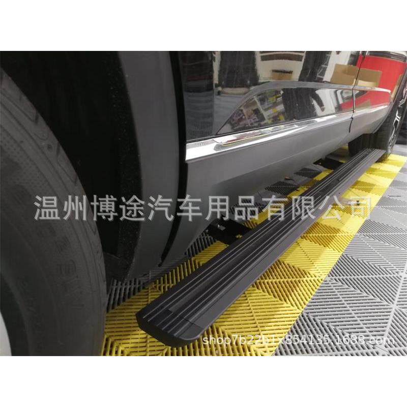 威霆电动踏板V260V260L电动侧踏V级迎宾踏板全自动伸缩踏板