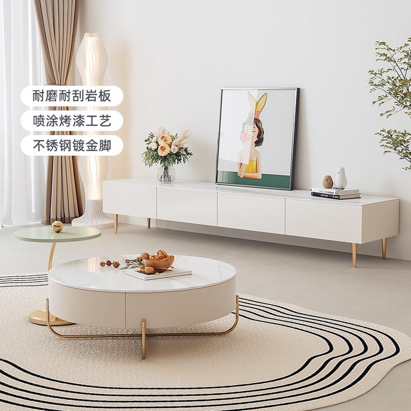 包邮现代简约岩板电视柜茶几组合意式极简客厅小户型白色视听地柜