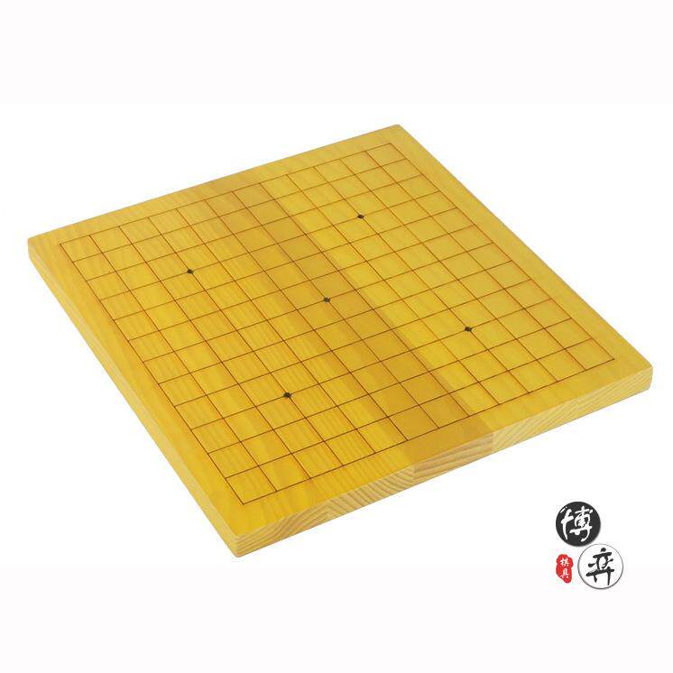 全楠竹碳化13线新榧实木9路小棋盘儿童围棋练习入门围棋盘