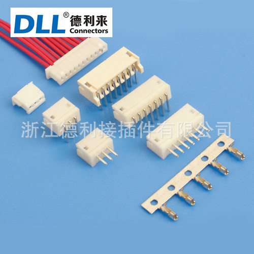 替代JST塑料制品多型号可选