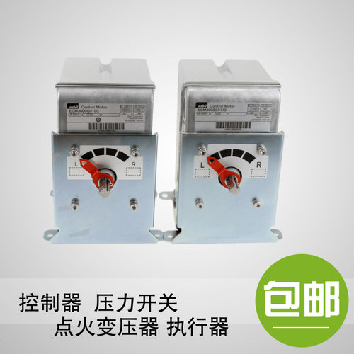 ECM3000D010C/013C/015C/020C