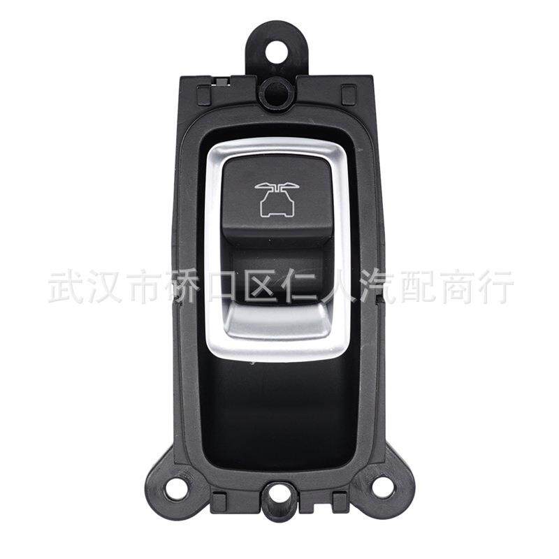 适用于TeslaModelX汽车配件开门开关按钮1038107-02-c