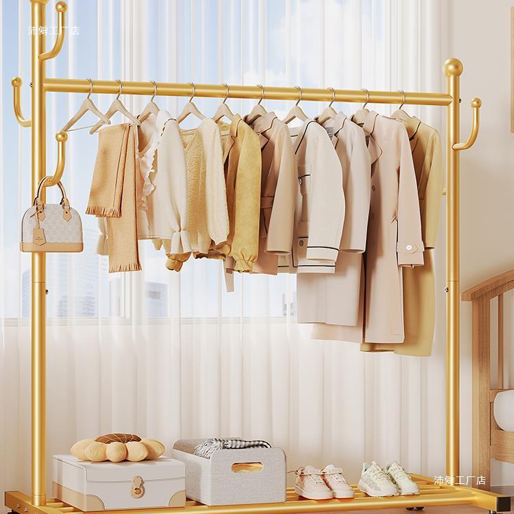 晾衣架落地卧室家用室内挂衣架阳台凉晒挂衣杆宿舍简易移动衣帽架