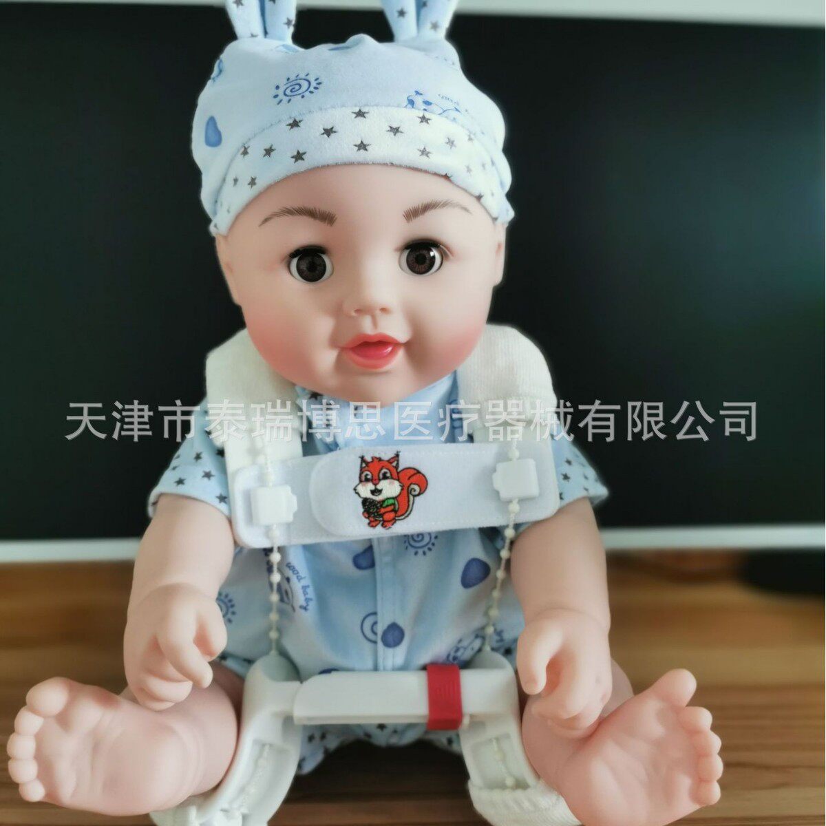 儿童髋关节固定支具髋外展宝宝串珠支架新款儿童髋关节矫形器
