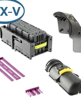 284743-1国产汽车线束接插件可线束生产一套起连接器