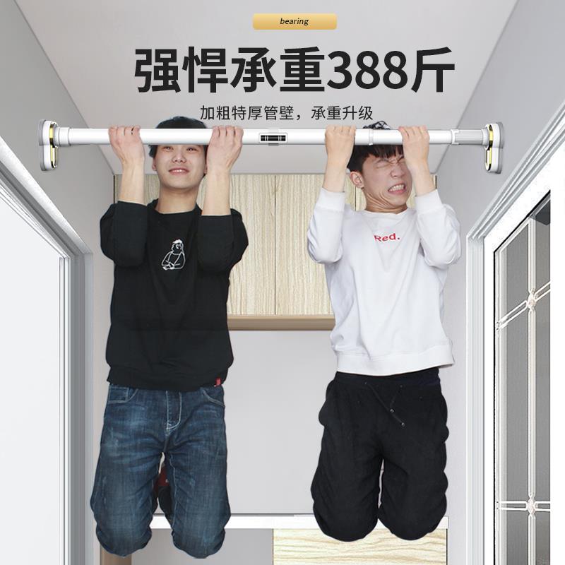 免打孔窗帘杆伸缩杆免安装卧室单杆客厅隔断支架杆室内升缩罗申恒