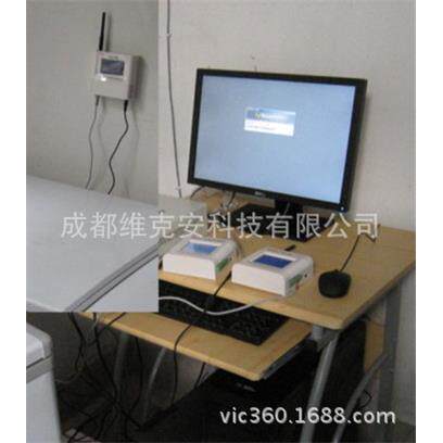 冰箱温度无线监测报警系统/血站冰箱温度监控系统、冰箱温度报警