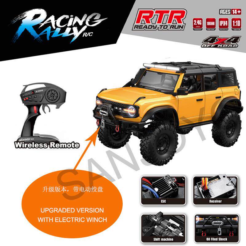 HB-R1001升级版真福特烈马攀爬越野车1:10专业成人RC四驱遥控车