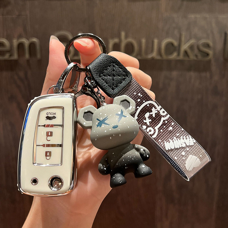 适用日产钥匙包套17/18/19/22/24/26款轩逸轿车保护遥控锁匙扣壳