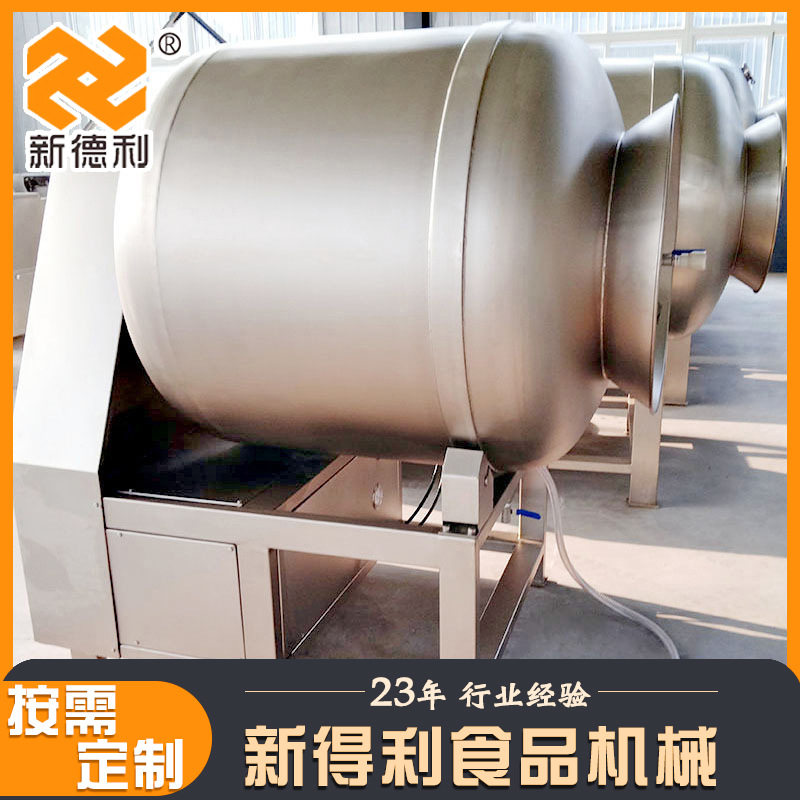 不锈钢牛肉干真空滚揉机全自动卤肉加工设备商用预制菜腌制机定制