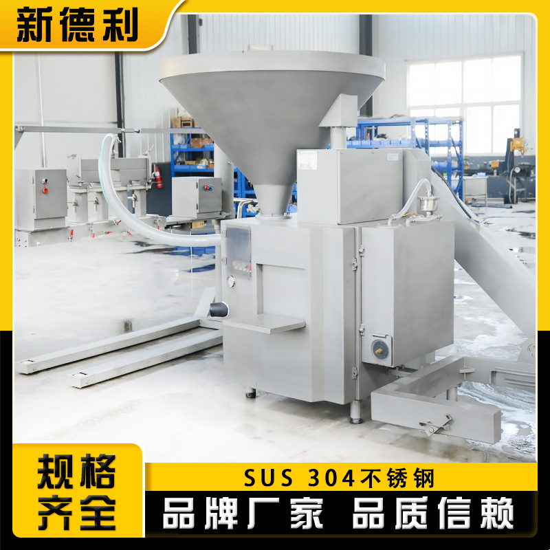 商用多头火锅丸子加工设备全自动虾丸成型设备不锈钢猪肉丸丸子机