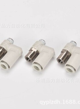 SMC速度控制阀AS4301F-AS4311F-AS3301F-03-04-06-08SD-10SD-12SD