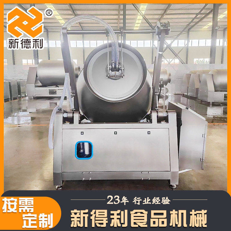 定制罗非鱼真空滚揉机商用1吨酱卤肉入味机器全自动鸡爪腌制设备