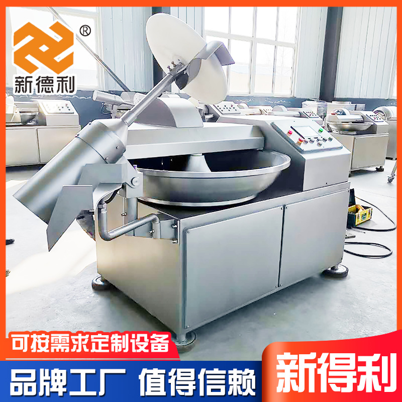 不锈钢鱼丸变频斩拌机125型白菜斩碎机器全自动牛肉加工设备定制