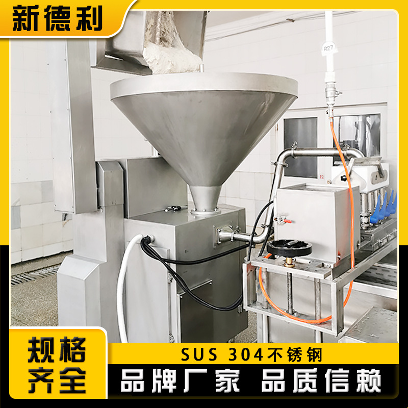 大型狮子头丸子成型机商用鱼丸加工设备不锈钢多头四喜丸成型机器