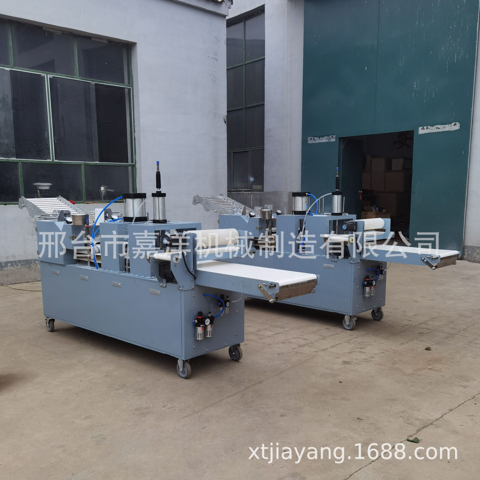 商用馕饼机全自动荷叶饼夹机烧饼火烧成型薄厚可调披萨饼机厂