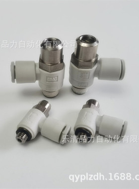 SMC速度控制阀AS4201F/AS4211F/AS3201F-03-04-06-08SD-10SD-12SD