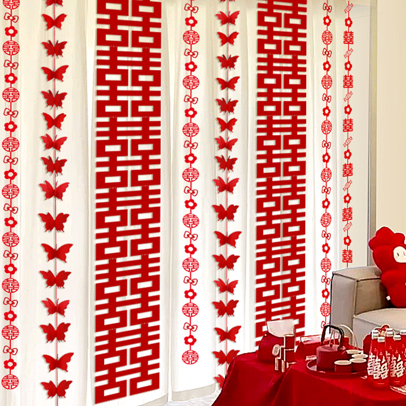 拉花婚房布置装饰立体蝴蝶结