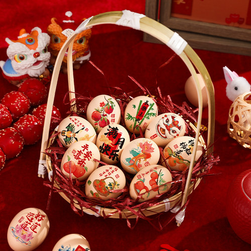 满月周岁喜蛋贴纸鸡蛋喜字贴