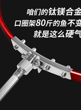 黑坑用鱼护兜速干防网涂挂胶尼龙渔护渔户202414专袋竞技挂