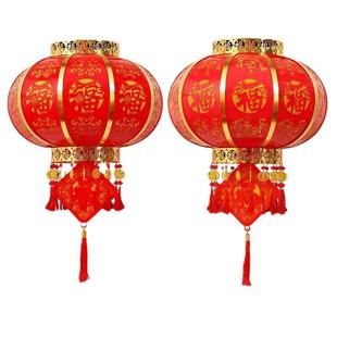 旦春大门福字挂口饰 饰元 20节ZSZ25年新款 大红灯旋转笼户外宫灯装
