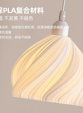 法式复过古奶灯油风床头小吊灯主52818卧室吊灯玄关走廊道线垂线