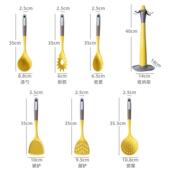 硅胶铲锅厨硅胶001具7房件套漏勺汤勺家用烹饪勺铲套装 厨用具