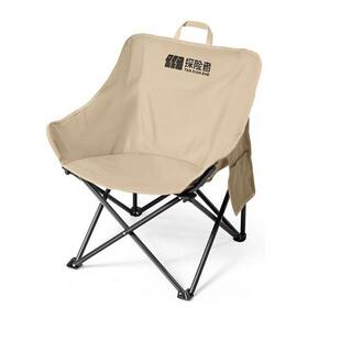 月椅亮TXZ-HB-2椅沙露营椅子户外折椅叠野营便携式钓鱼凳滩餐桌椅