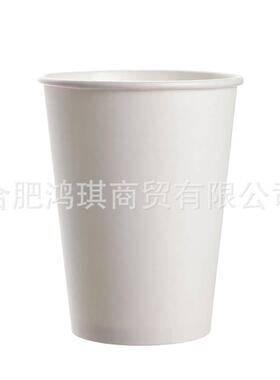 鸿纸琪塑QRV白色加厚杯一次性杯子家用豆浆纸杯奶茶外打卖包杯