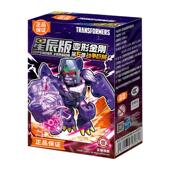 布鲁可积木弹战人变形金刚星95辰版 第六争巨械礼儿童迷你口袋玩具