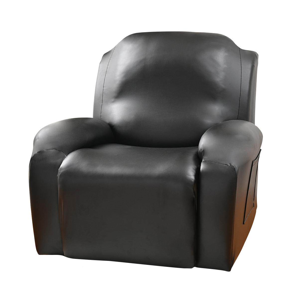 弹力全包PU芝华士躺套摇椅套椅按摩椅保护罩防防油P芝华U士沙水发